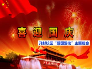 如何去除杨梅渍游戏画面
