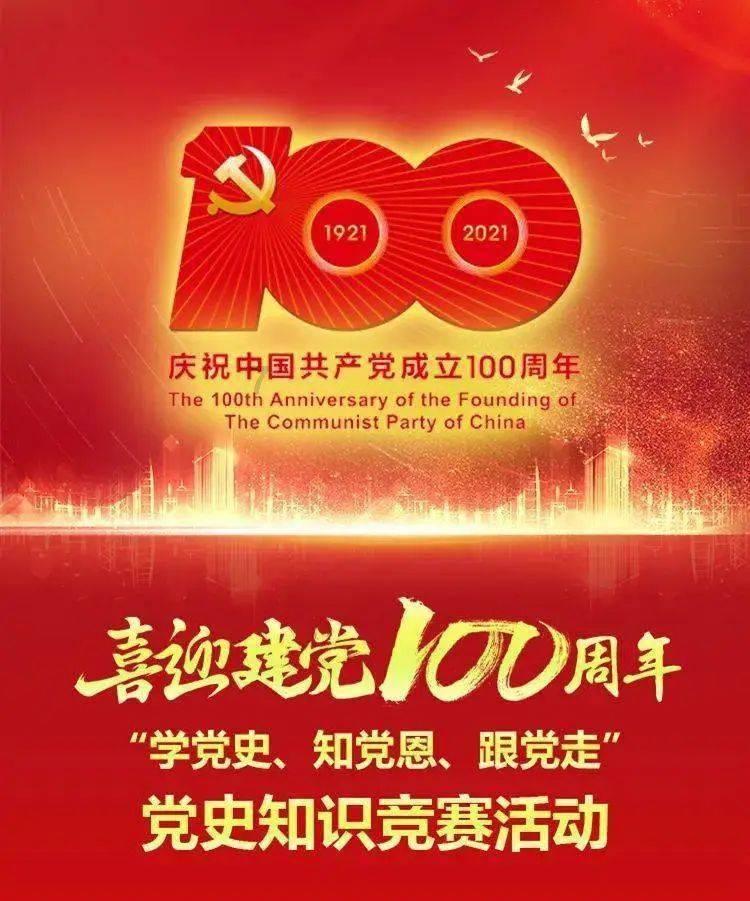 窝藏毒品罪已经立案了怎么判刑游戏画面